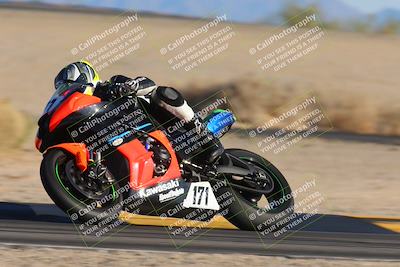 media/Dec-06-2024-CVMA Friday Practice (Fri) [[e1d1c5d4fc]]/1-Group1/Session 7 (Turn 4)/